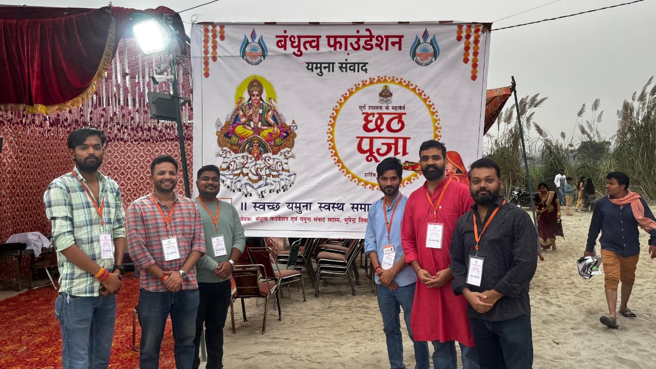 Event Image 1